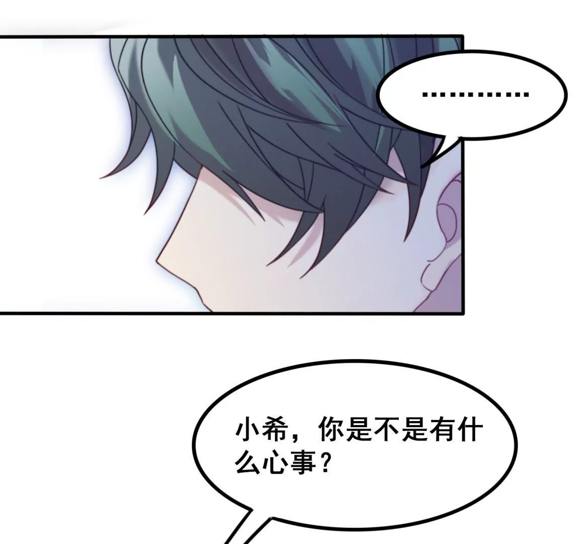 第20话 我等你(1/2)-第22话