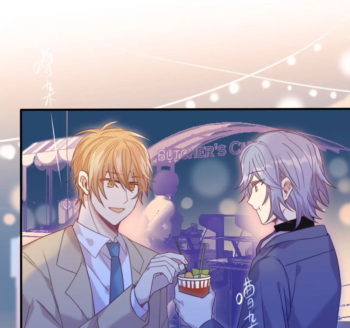 第24话  画风感觉不太对啊(1/2)-第26话