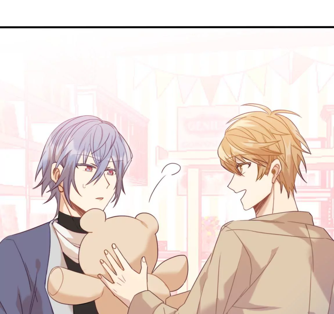 第24话  画风感觉不太对啊(1/2)-第26话