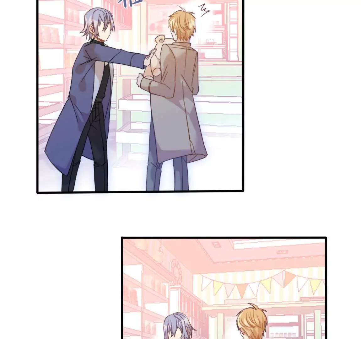 第24话  画风感觉不太对啊(1/2)-第26话