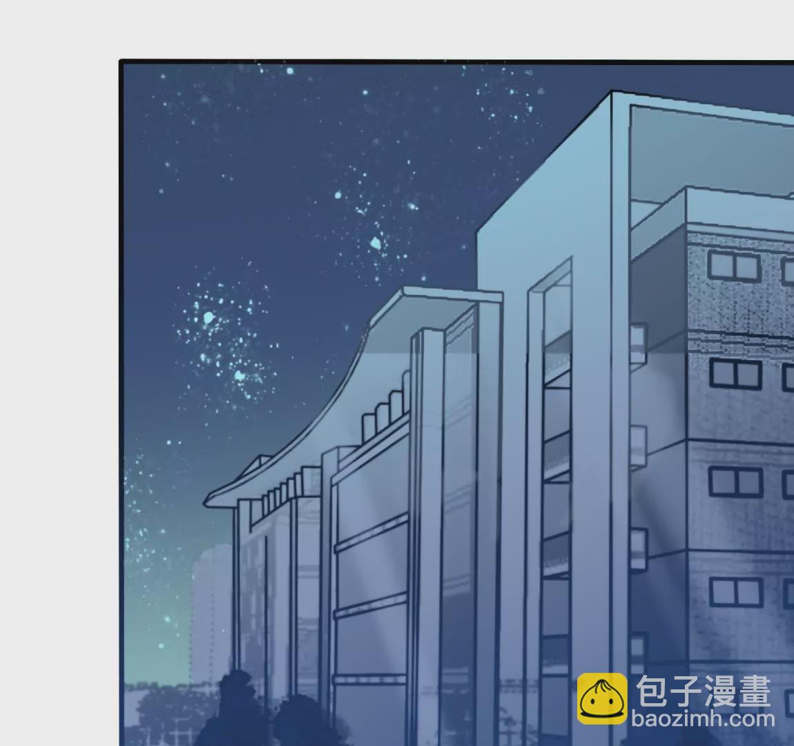 第24话  画风感觉不太对啊27