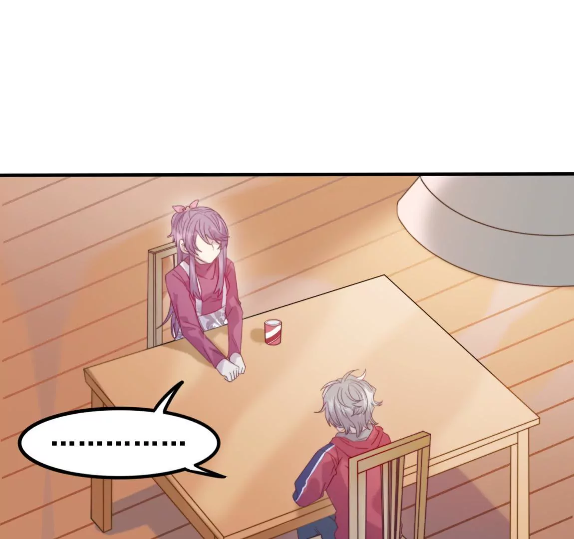 第24话  画风感觉不太对啊(1/2)-第26话