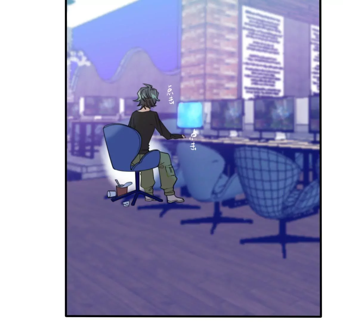 第24话  画风感觉不太对啊(1/2)-第26话