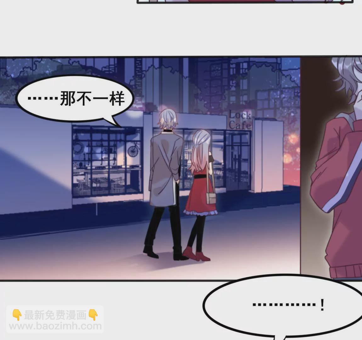 第26话  情敌出现-第28话