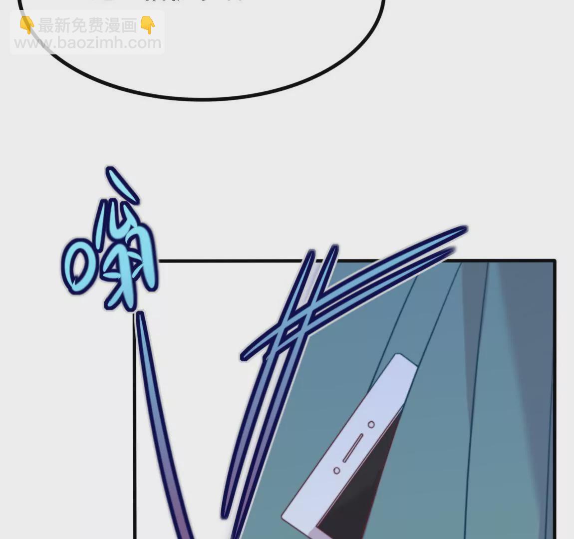 第26话  情敌出现-第28话