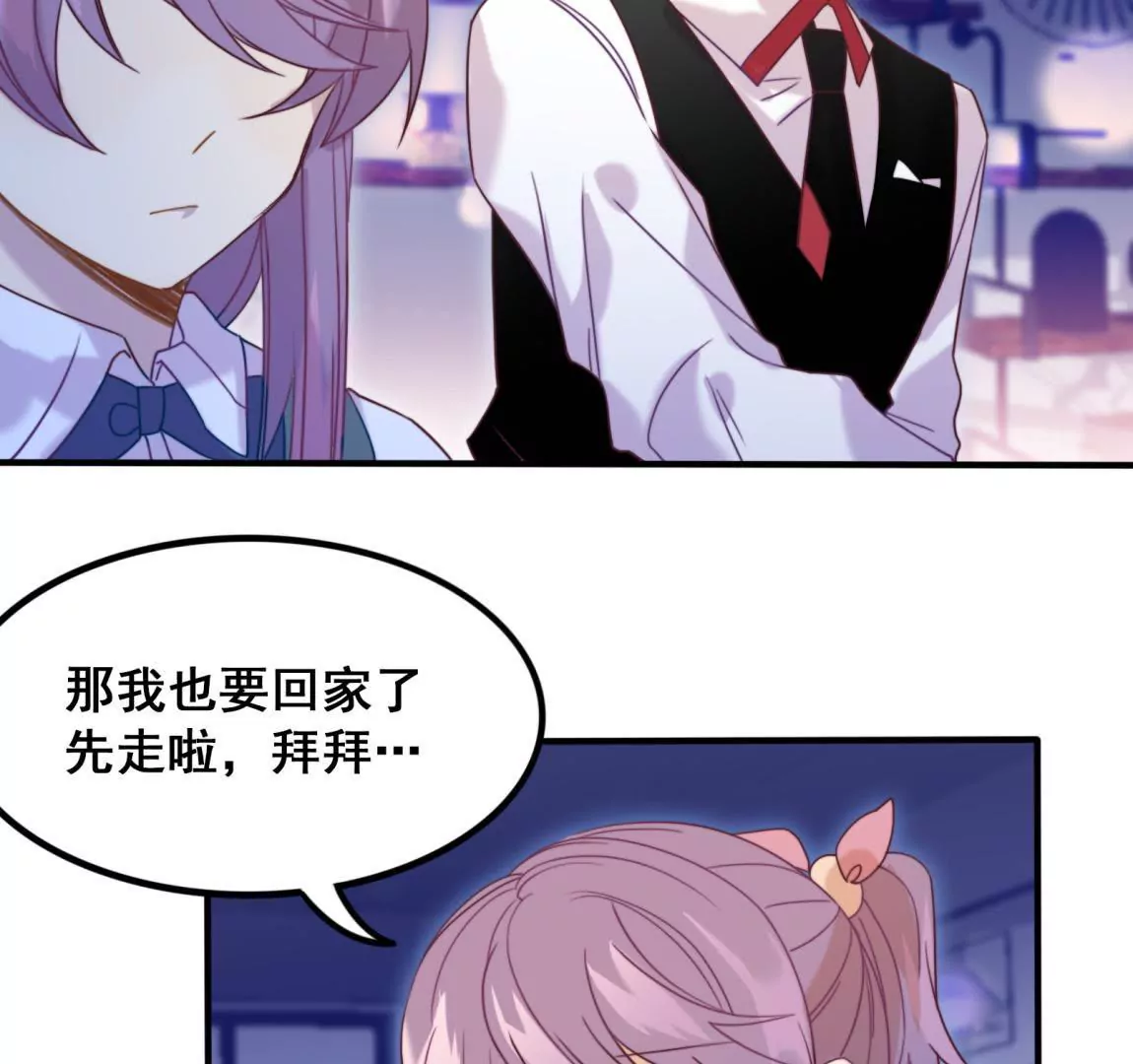 第26话  情敌出现-第28话