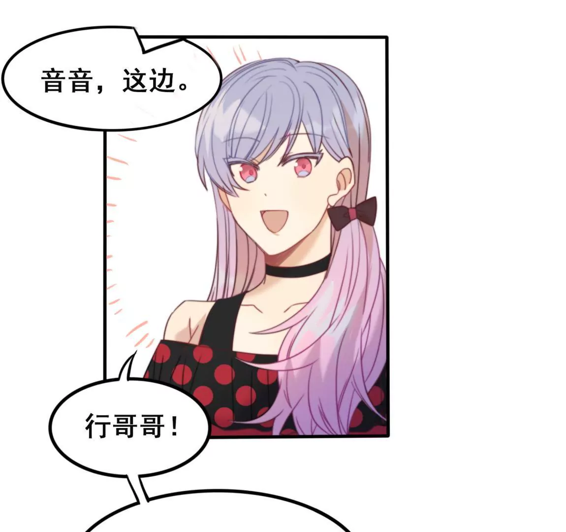 第28话 世界上唯一的你(1/2)-第30话