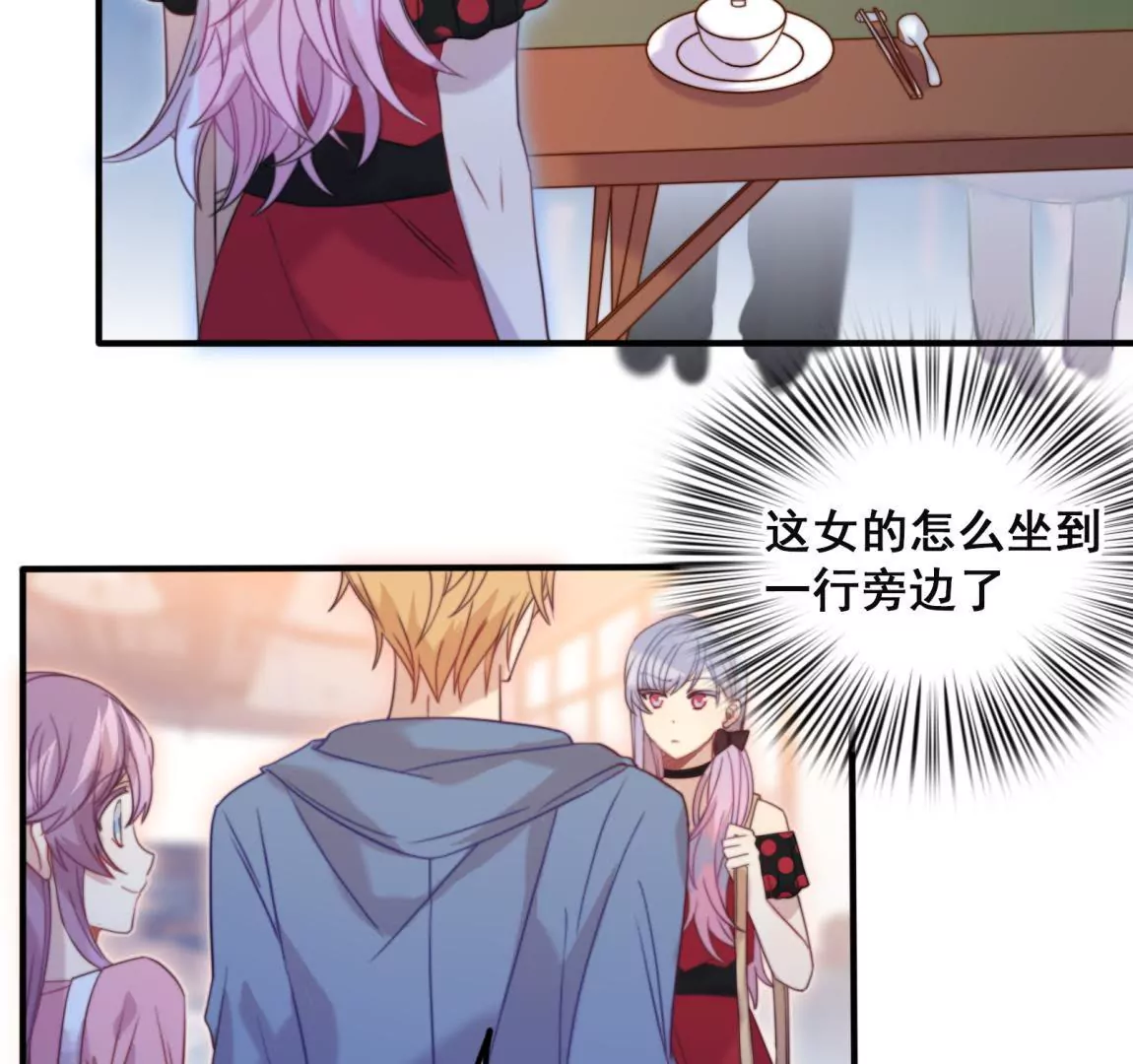 第28话 世界上唯一的你(1/2)-第30话