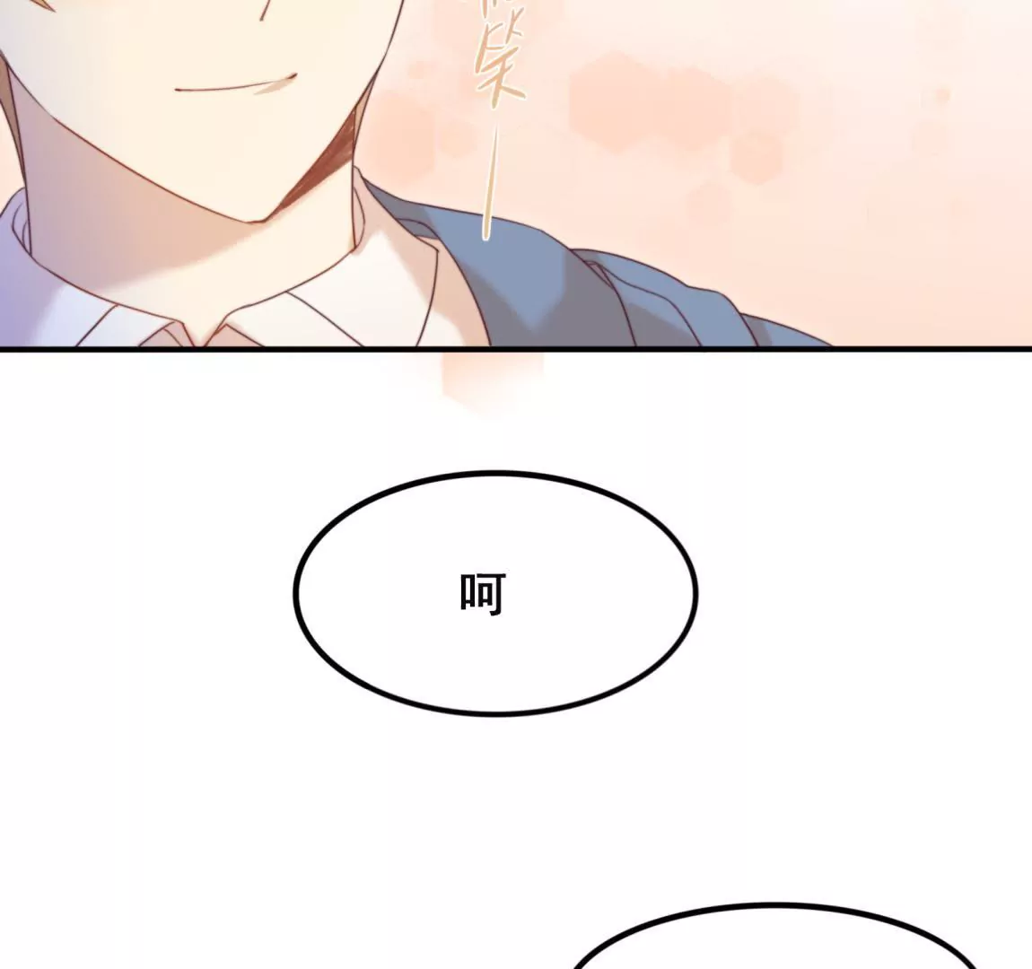 第28话 世界上唯一的你(1/2)-第30话