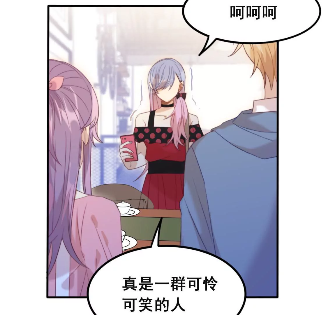 第28话 世界上唯一的你(1/2)-第30话