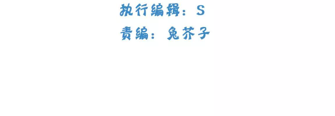 第28话 世界上唯一的你(1/2)-第30话