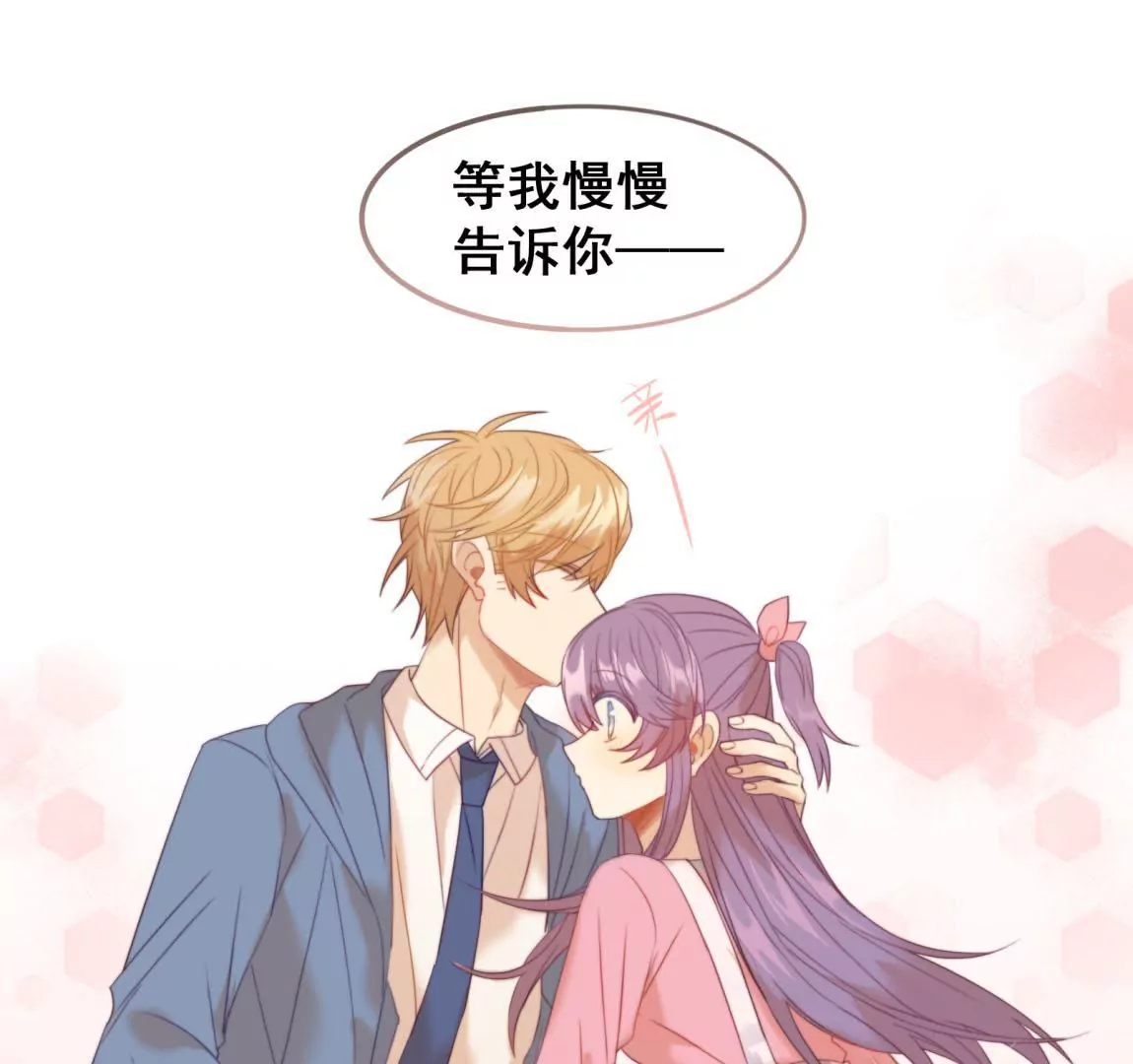 第28话 世界上唯一的你(1/2)-第30话