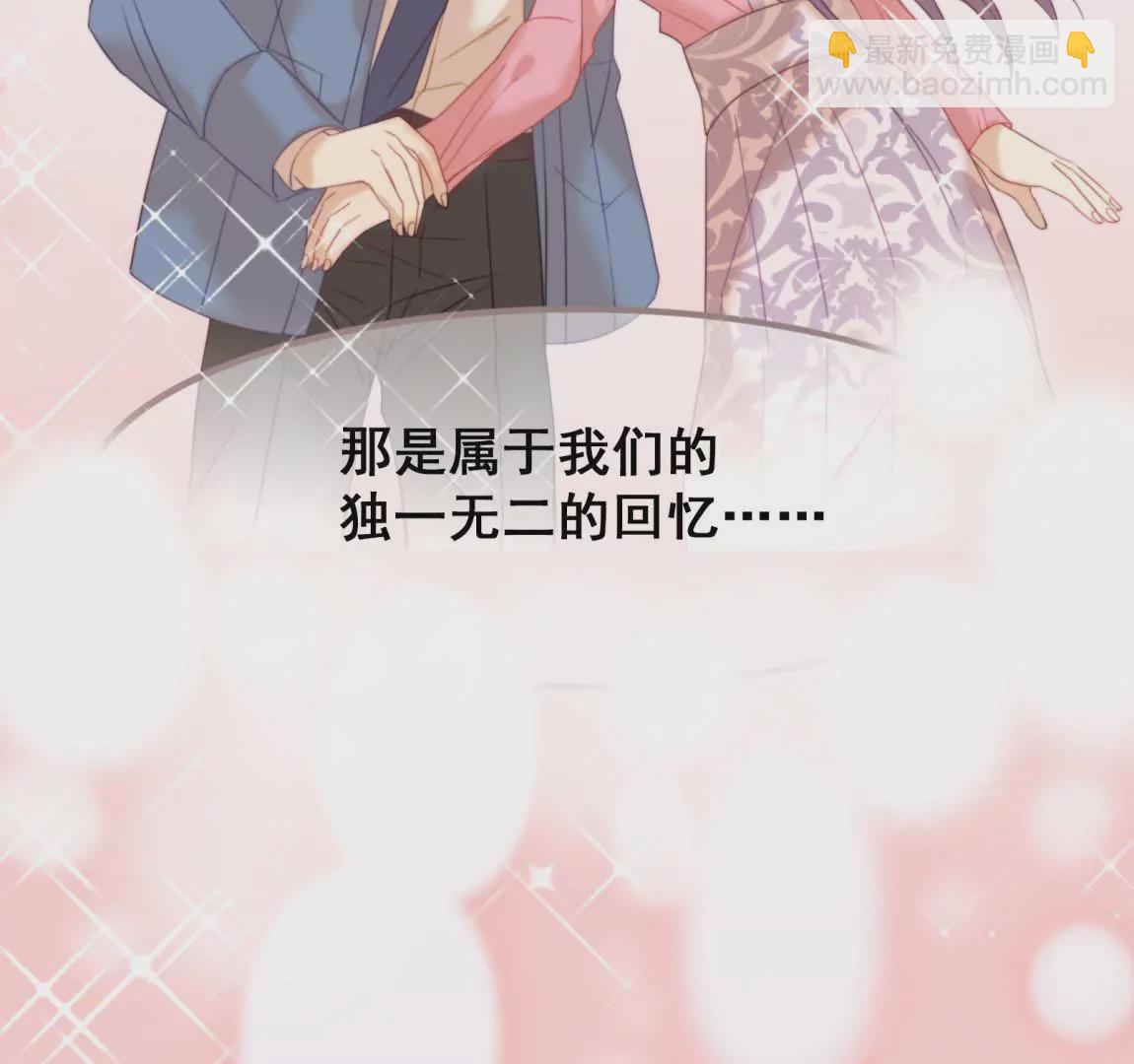 第28话 世界上唯一的你(1/2)-第30话