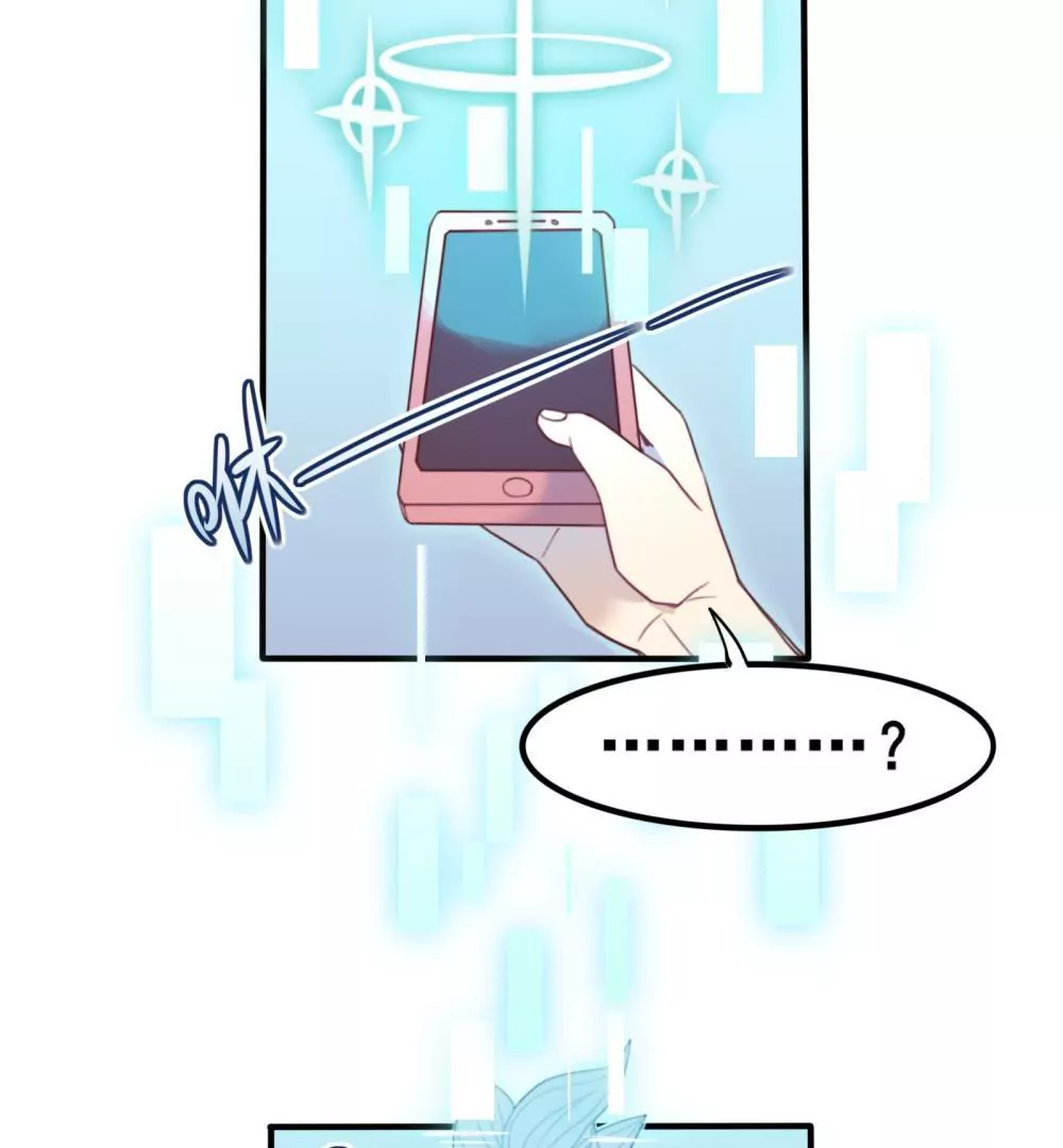 第5话 开启新手教程：云修登场-第6话