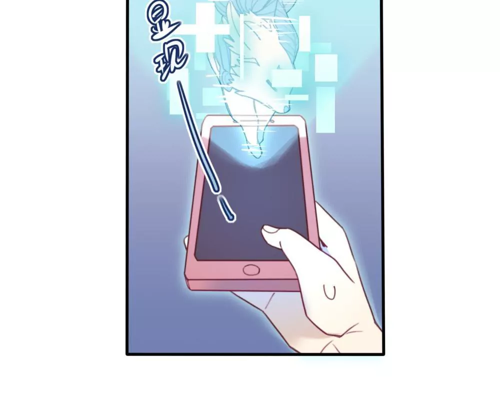 第5话 开启新手教程：云修登场-第6话