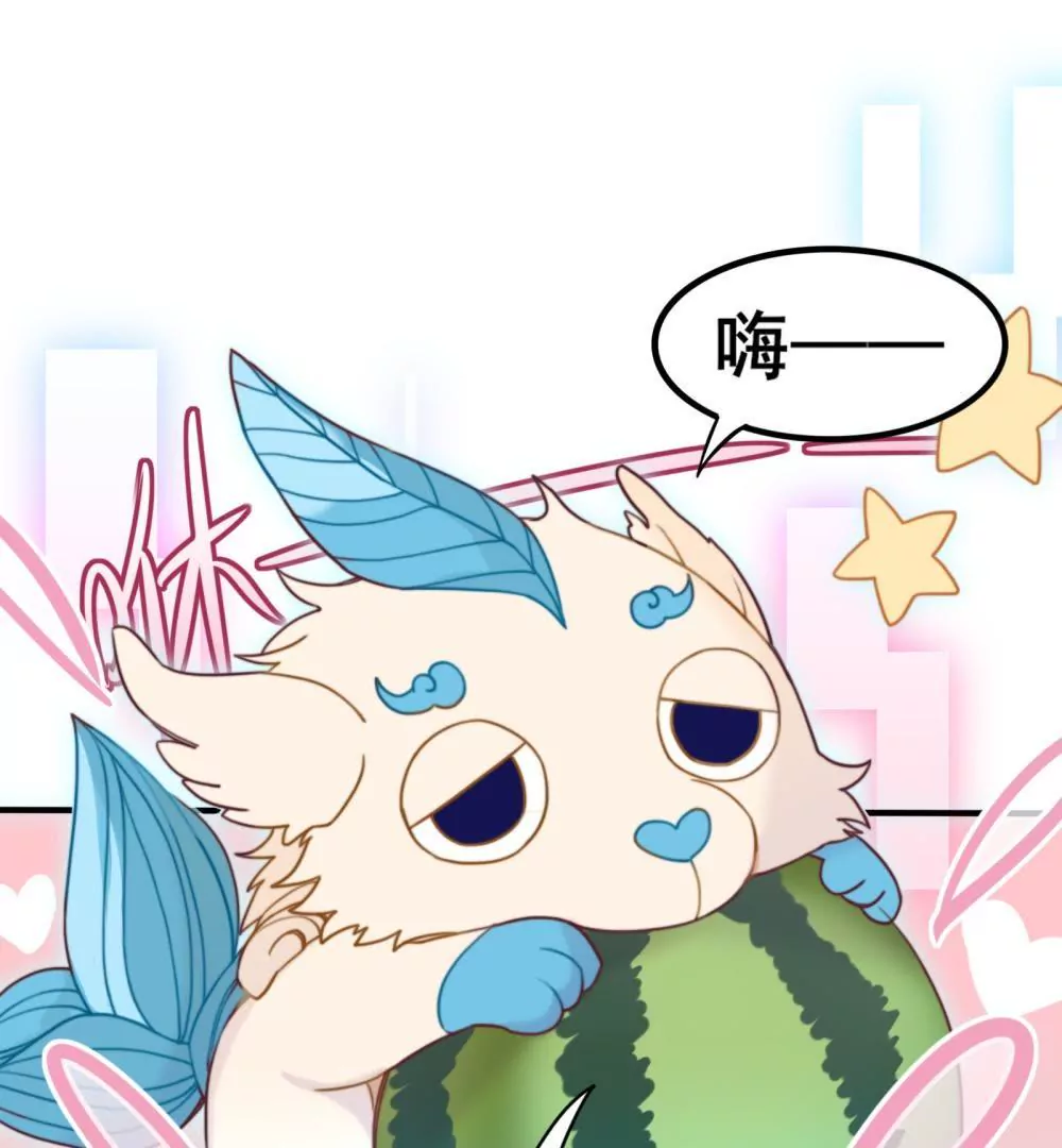 第5话 开启新手教程：云修登场-第6话