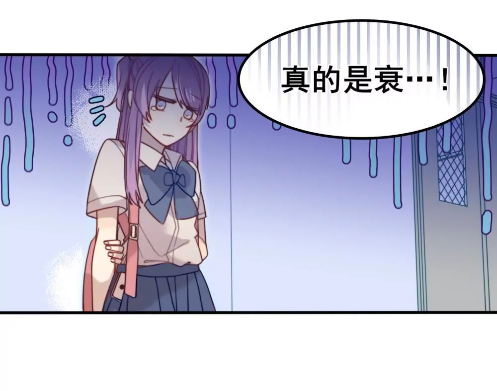 第5话 开启新手教程：云修登场-第6话