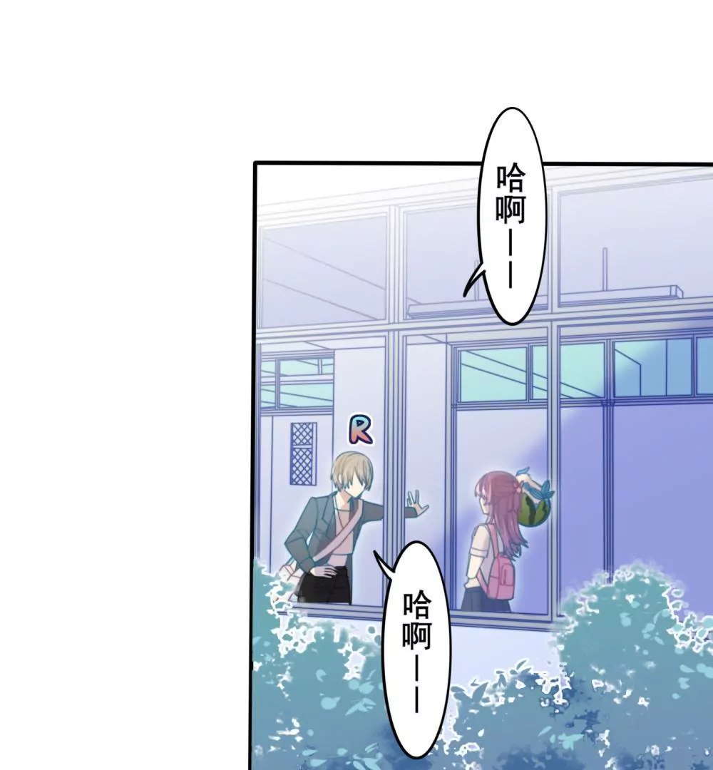 第7话 玩家的权利-第8话