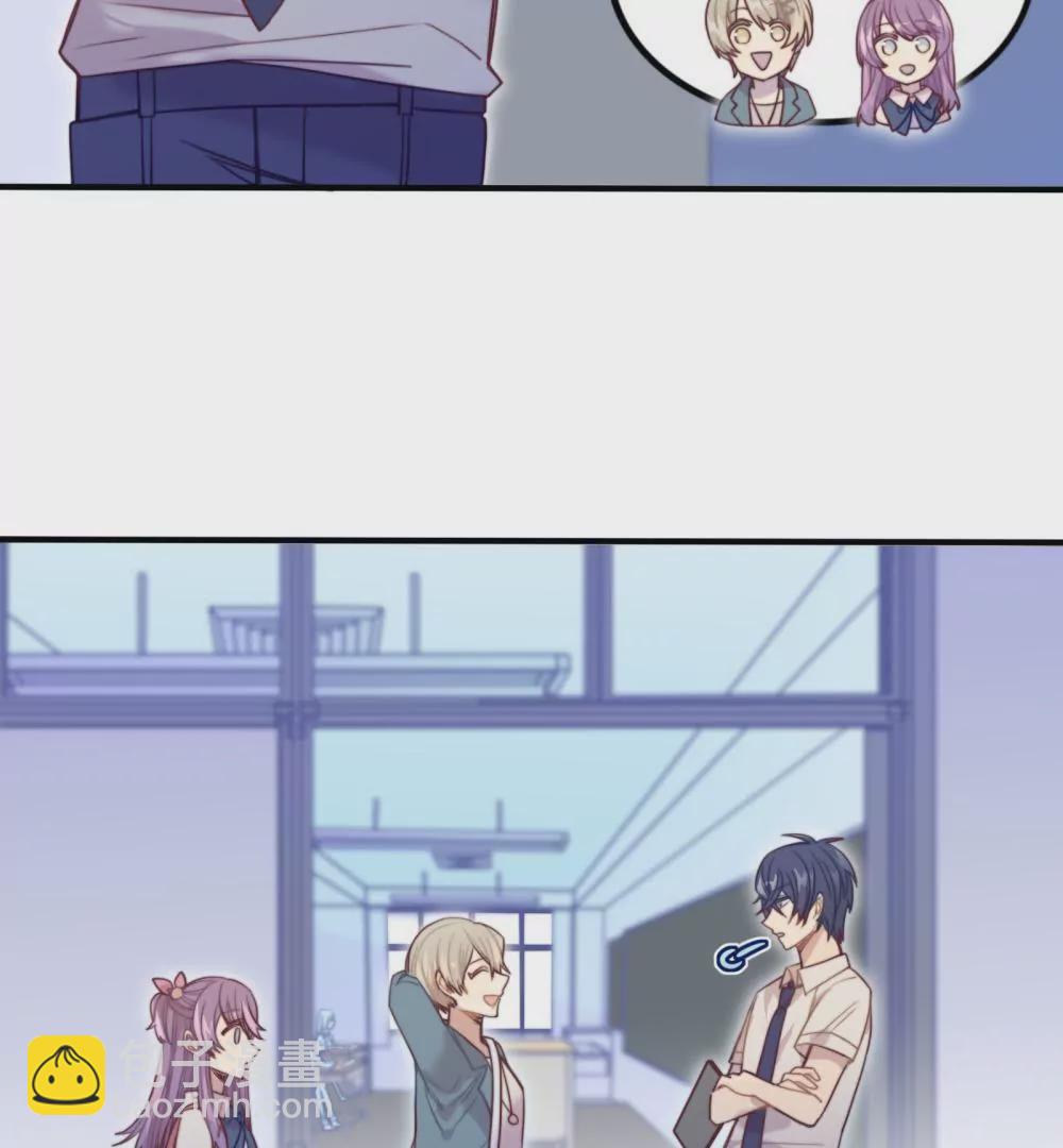 第7话 玩家的权利-第8话