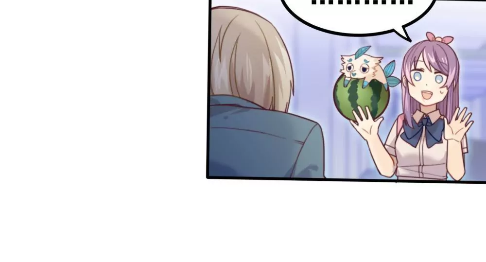 第7话 玩家的权利-第8话