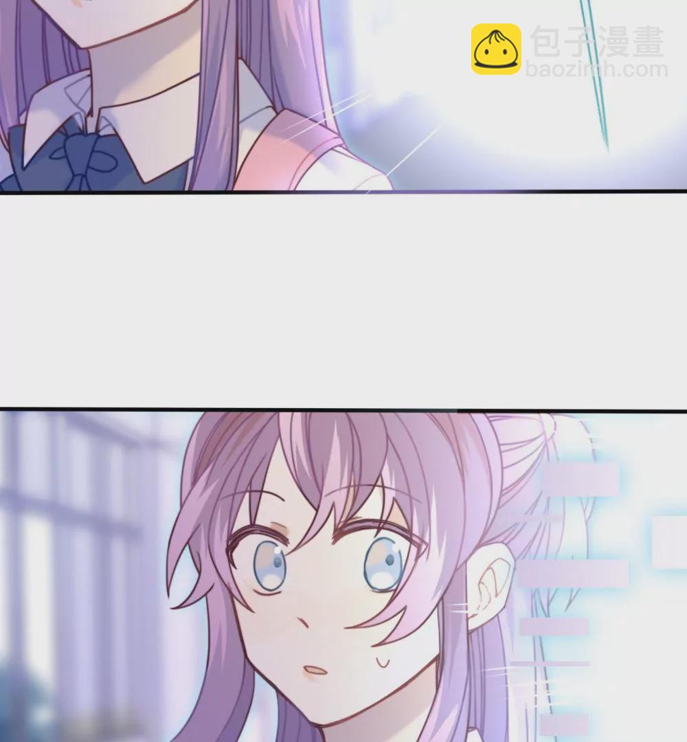 第7话 玩家的权利-第8话