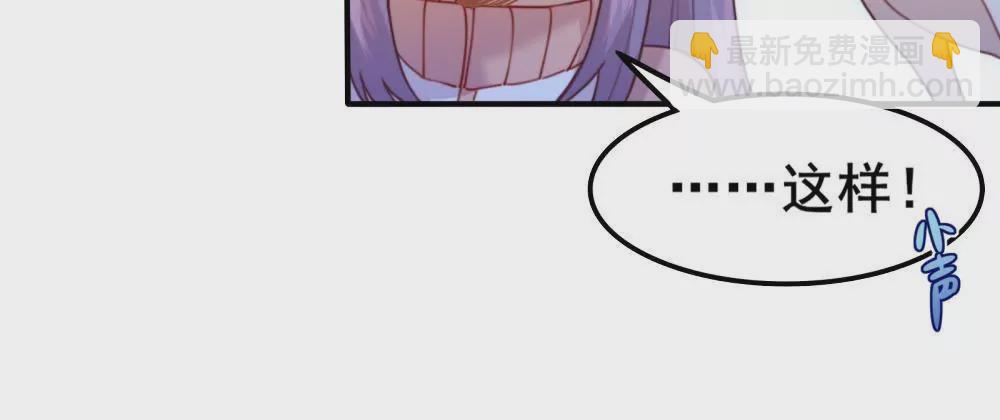 第9话 恭喜你开通了隐藏副本-第10话