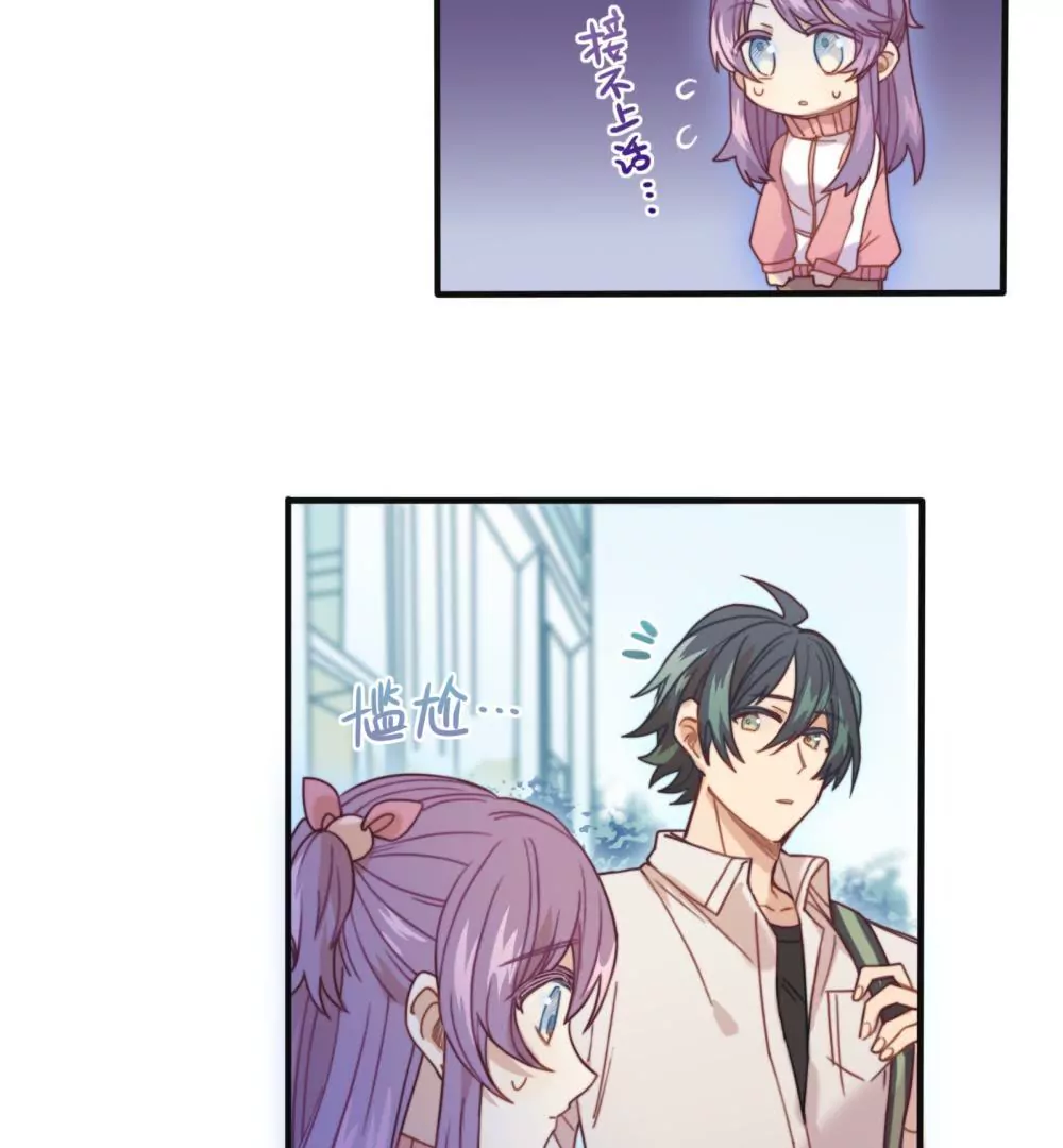 第9话 恭喜你开通了隐藏副本-第10话