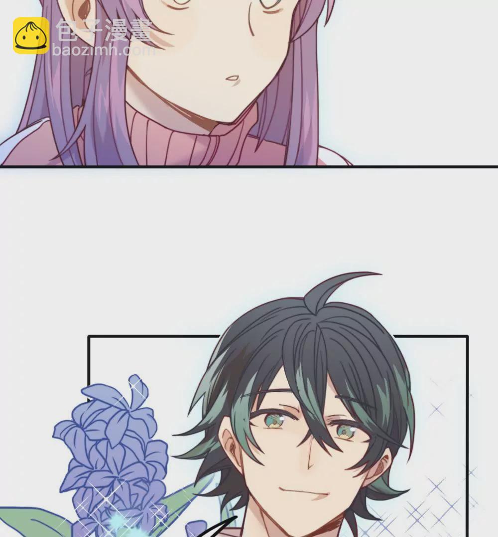 第9话 恭喜你开通了隐藏副本-第10话