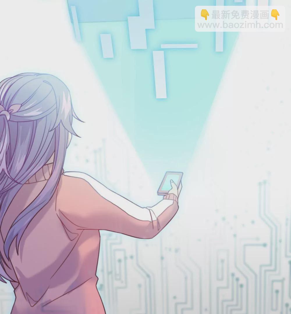 第9话 恭喜你开通了隐藏副本-第10话