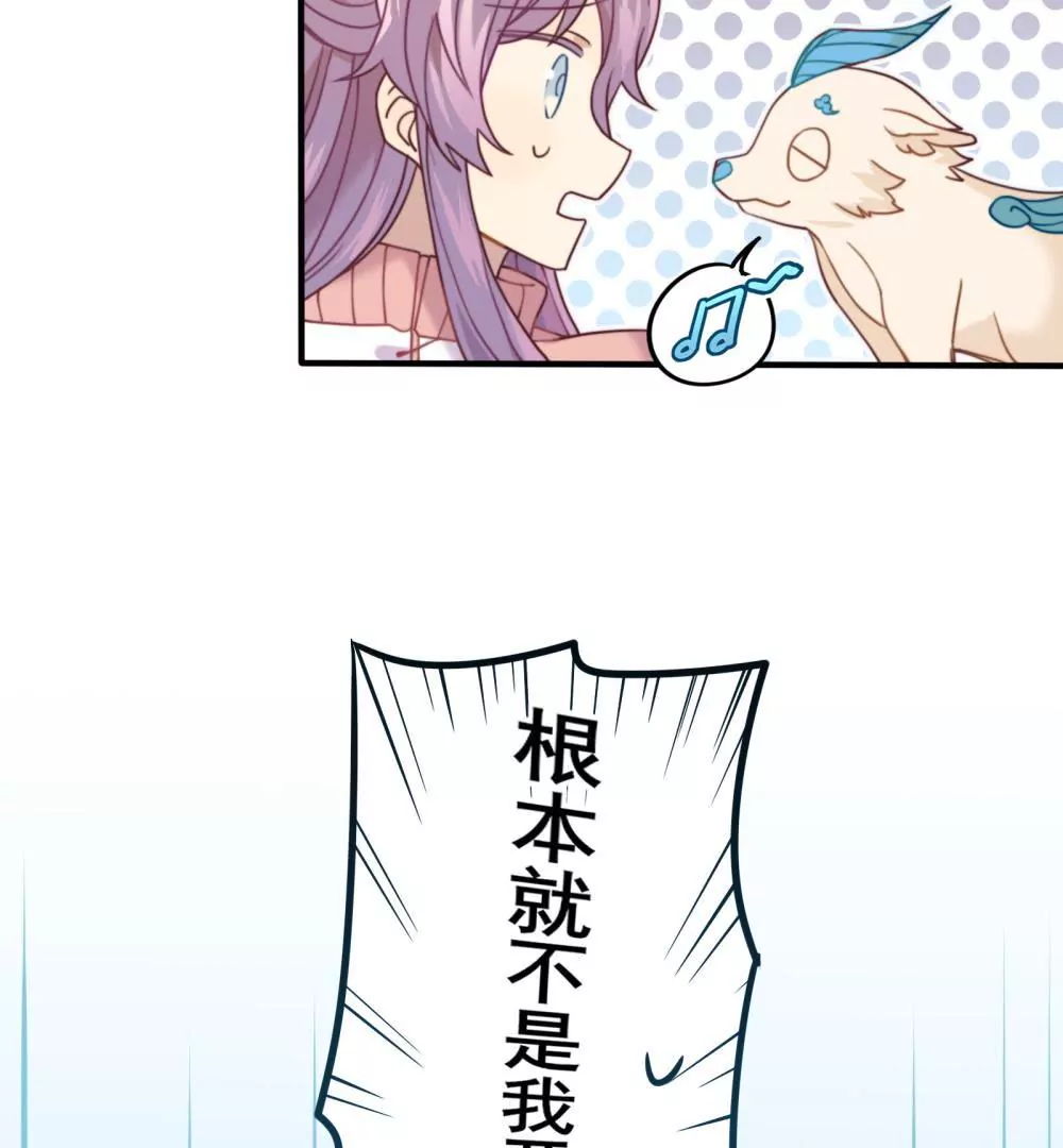 第9话 恭喜你开通了隐藏副本-第10话