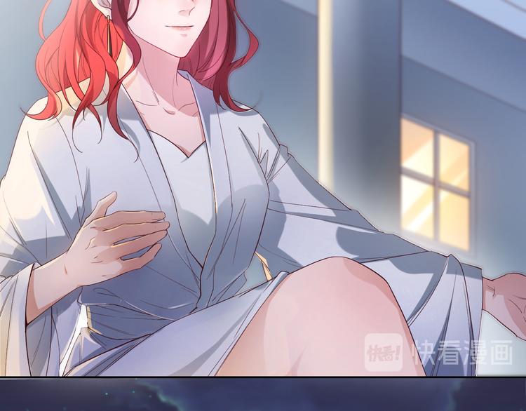 第2话 只想求安慰，不想被搭讪-第2话