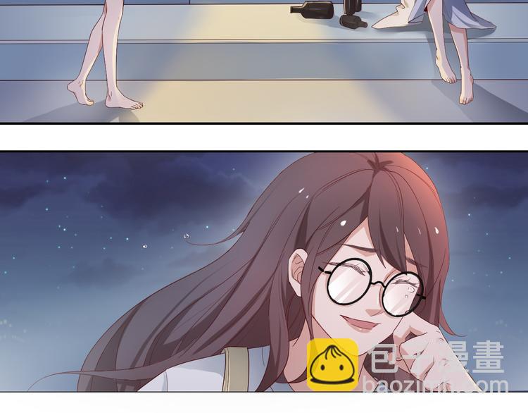 第2话 只想求安慰，不想被搭讪-第2话