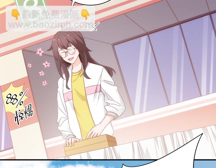 第12话创业艰难，迎来一夜巨变(1/2)-第12话