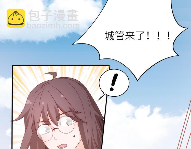 第12话创业艰难，迎来一夜巨变(1/2)-第12话