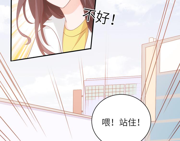 第12话创业艰难，迎来一夜巨变(1/2)-第12话