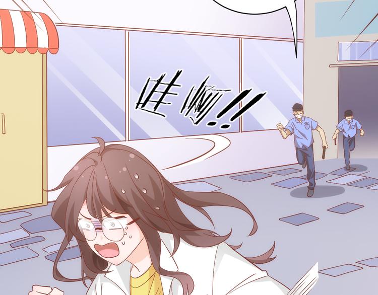 第12话创业艰难，迎来一夜巨变(1/2)-第12话