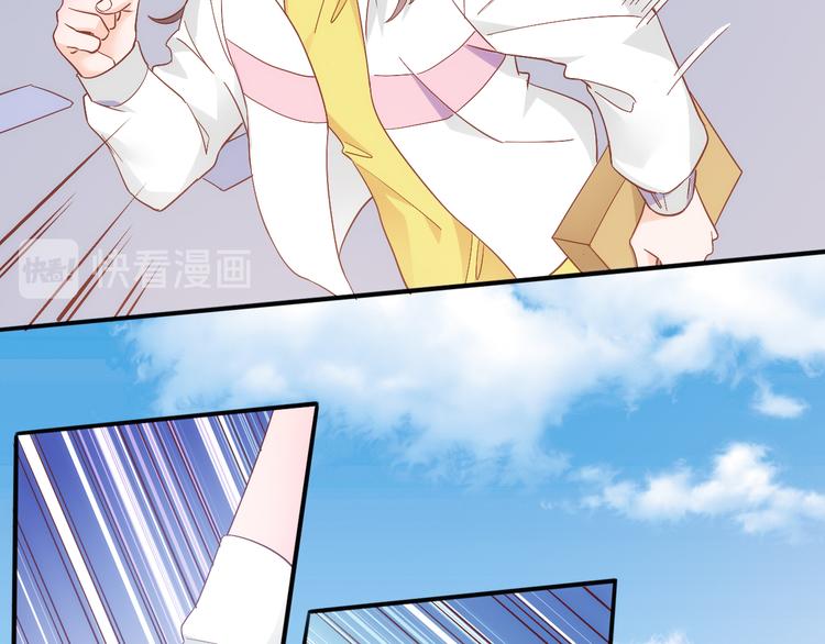 第12话创业艰难，迎来一夜巨变(1/2)-第12话