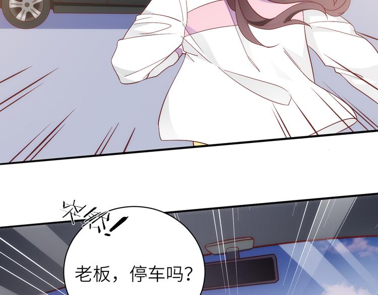 第12话创业艰难，迎来一夜巨变(1/2)-第12话