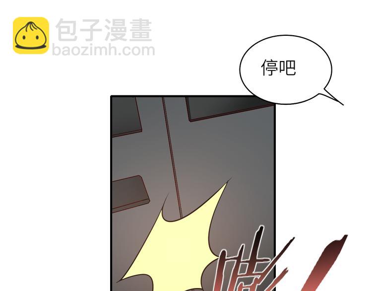 第12话创业艰难，迎来一夜巨变(1/2)-第12话