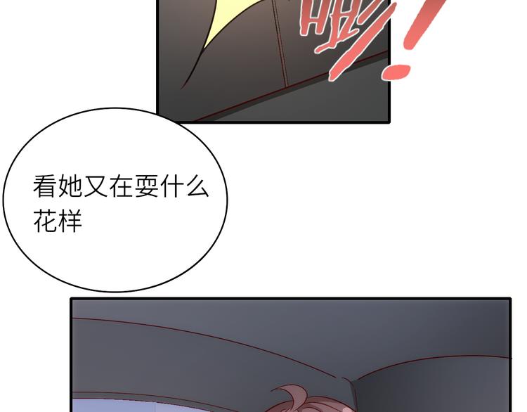 第12话创业艰难，迎来一夜巨变(1/2)-第12话