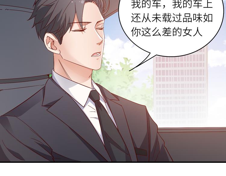 第12话创业艰难，迎来一夜巨变(1/2)-第12话