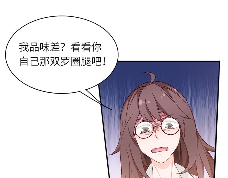 第12话创业艰难，迎来一夜巨变(1/2)-第12话