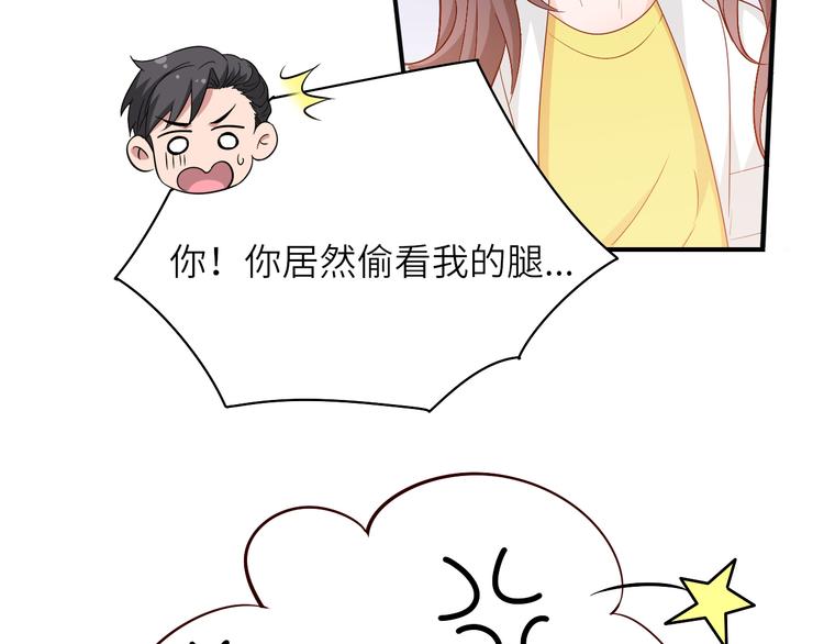 第12话创业艰难，迎来一夜巨变(1/2)-第12话