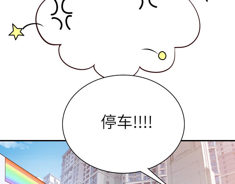 第12话创业艰难，迎来一夜巨变(1/2)-第12话