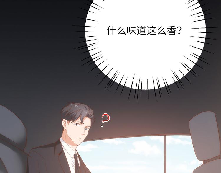 第12话创业艰难，迎来一夜巨变(1/2)-第12话