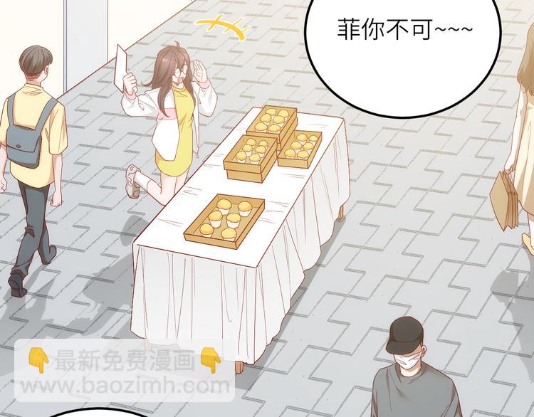 第12话创业艰难，迎来一夜巨变(1/2)-第12话