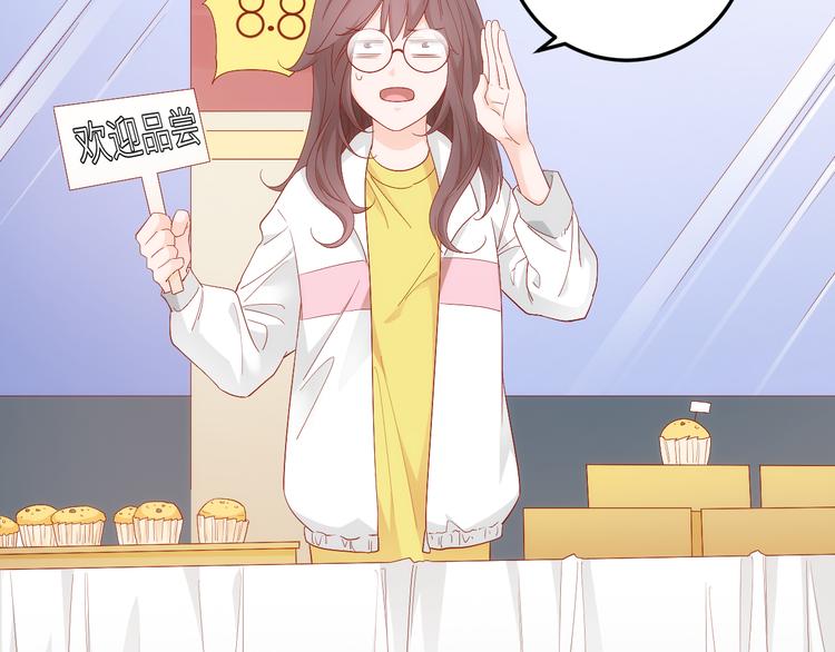 第12话创业艰难，迎来一夜巨变(1/2)-第12话