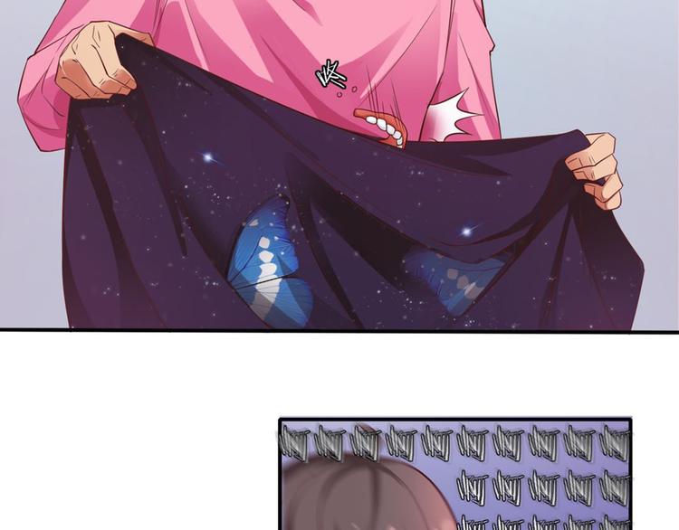 第14话有种味道，让他焦躁不安(1/2)-第14话