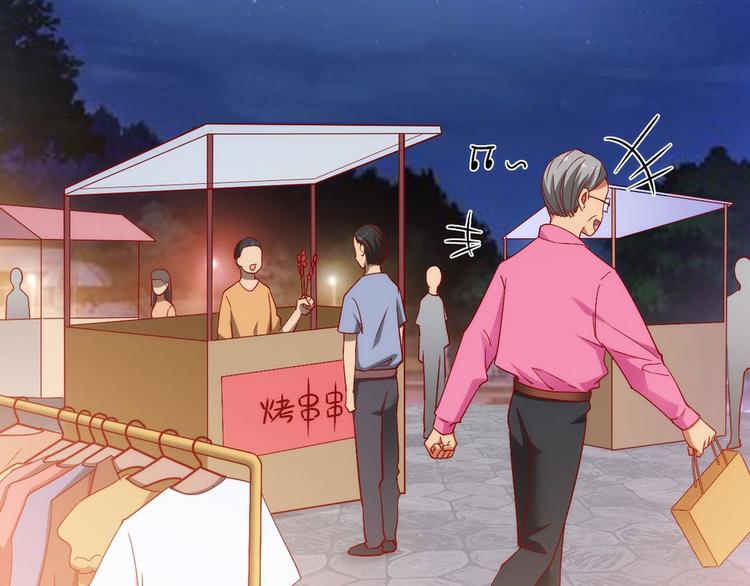 第14话有种味道，让他焦躁不安(1/2)-第14话