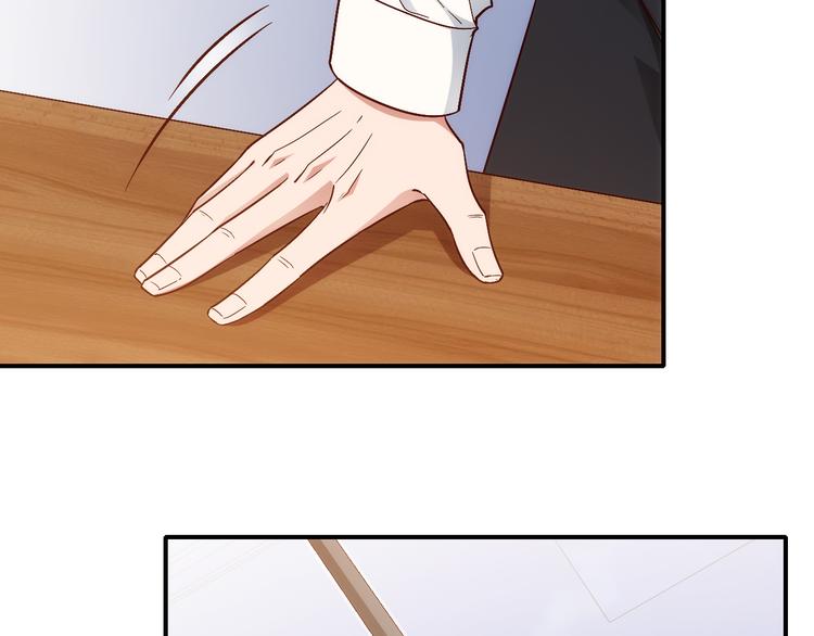 第14话有种味道，让他焦躁不安(1/2)-第14话